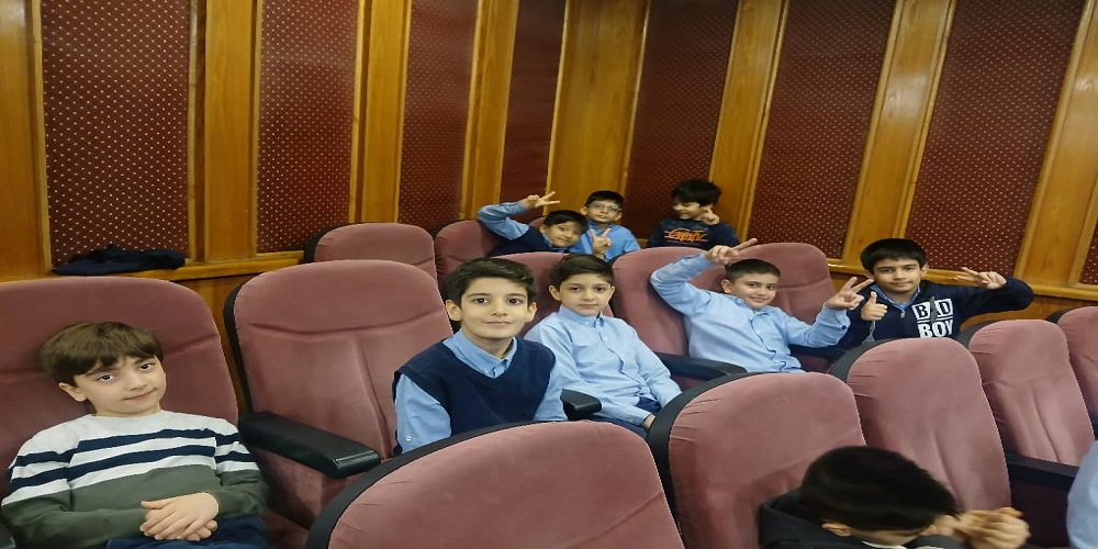 ehs