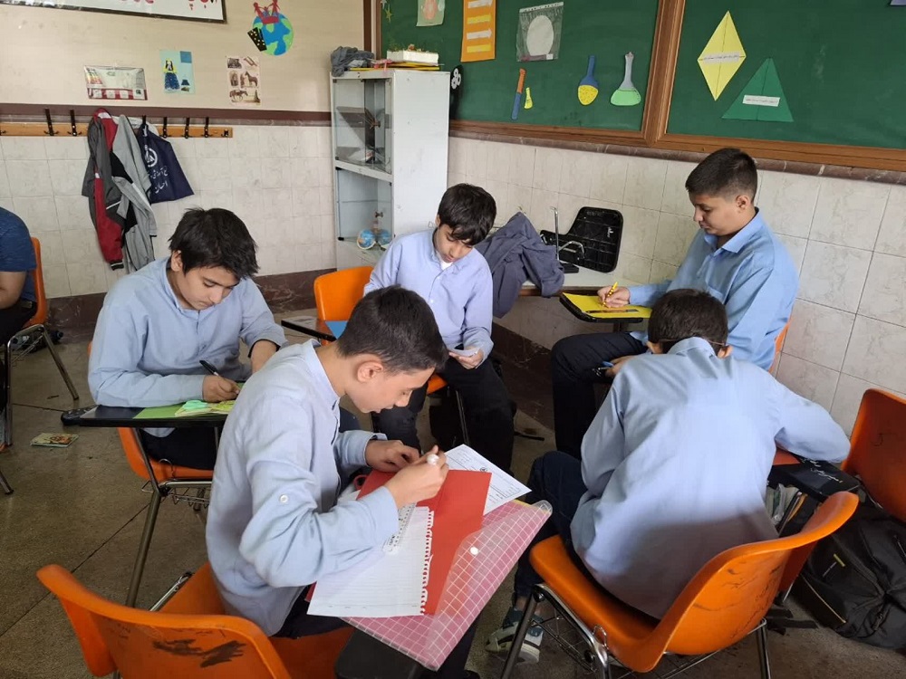 ehs