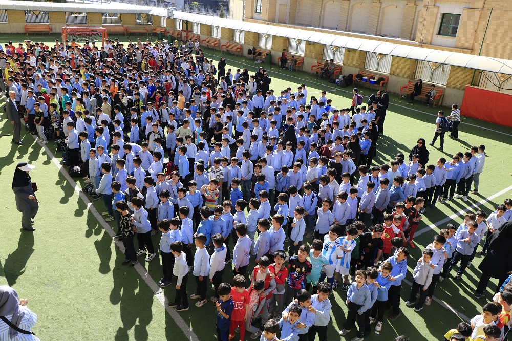 ehs