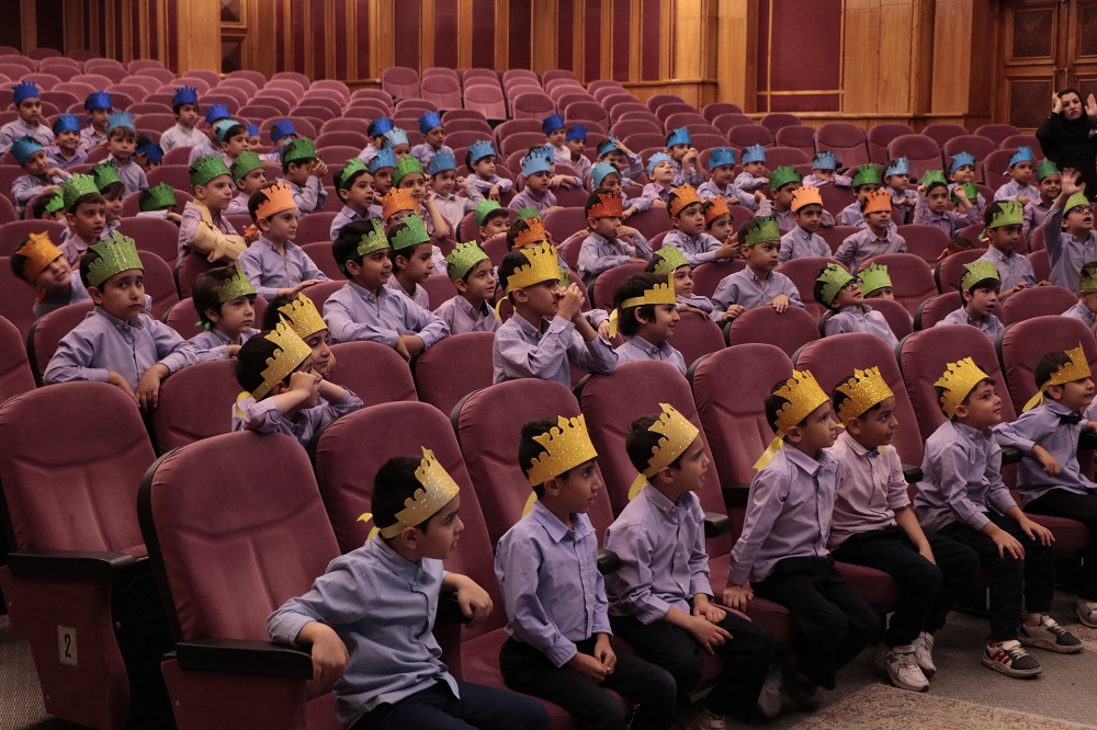 ehs