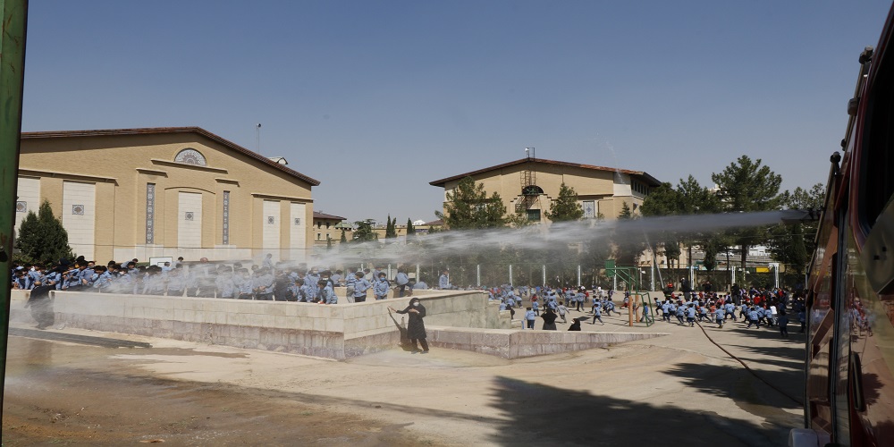 ehs