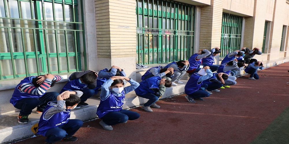 ehs