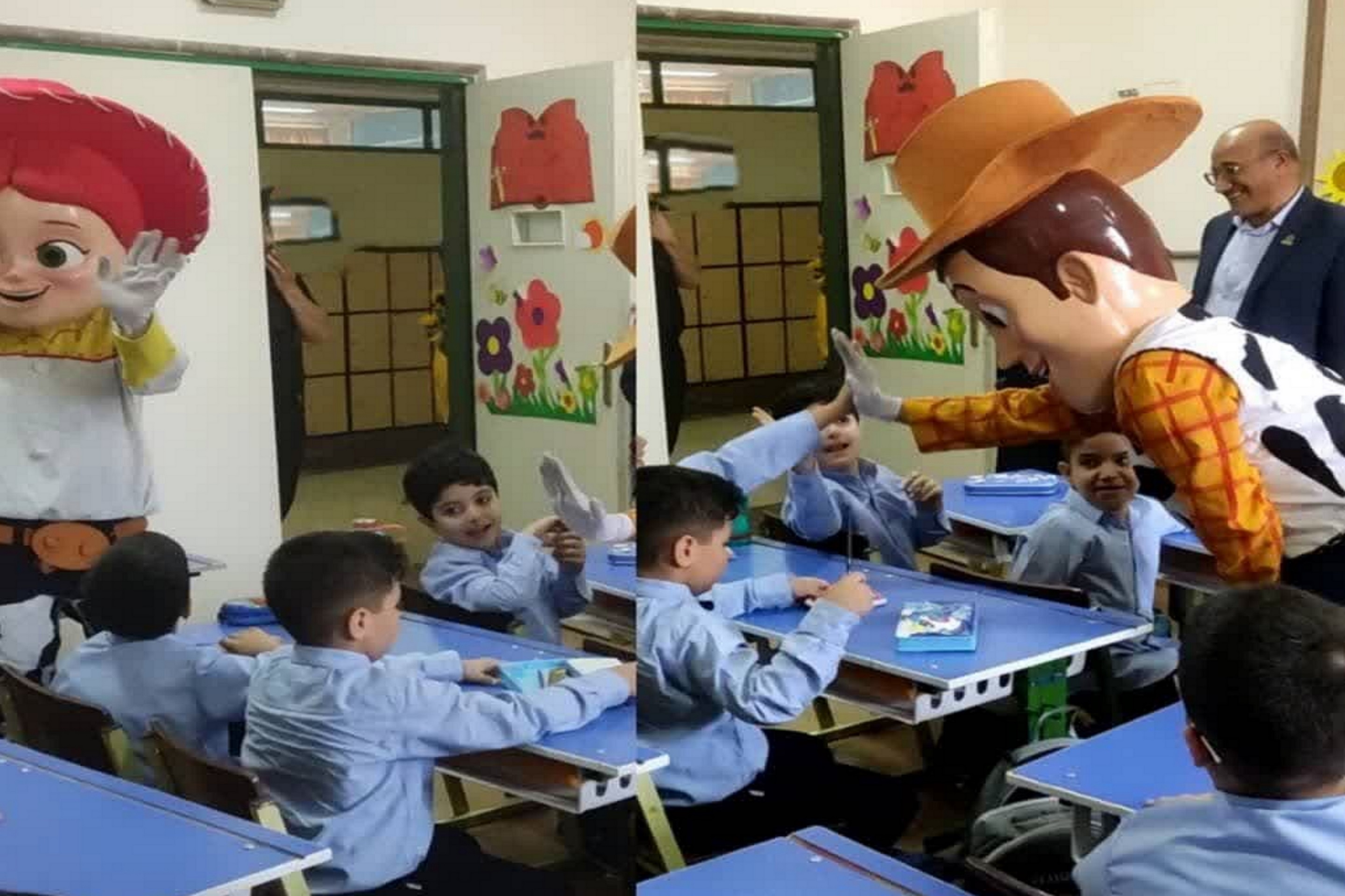 ehs