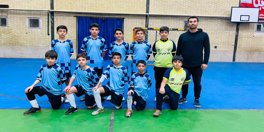 کسب مقام سوم تیم فوتسال دوره د
