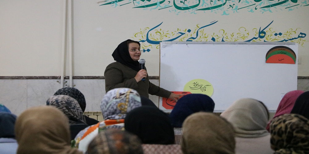برگزاری کارگاه آموزش خانواده ک