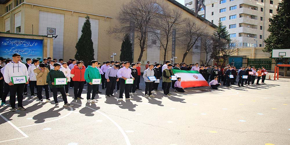 افتتاحیه بازی های مینی فوتبال 