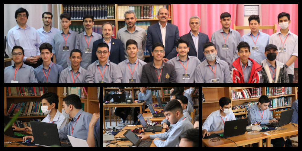 برگزاری جشنواره برنامه نویسی