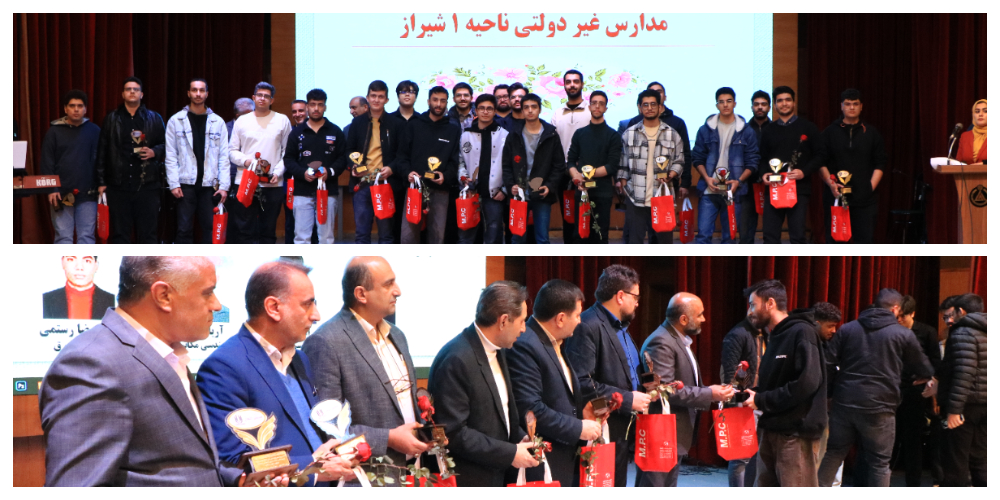 تقدیر از دانش آموزان برتر کنکو